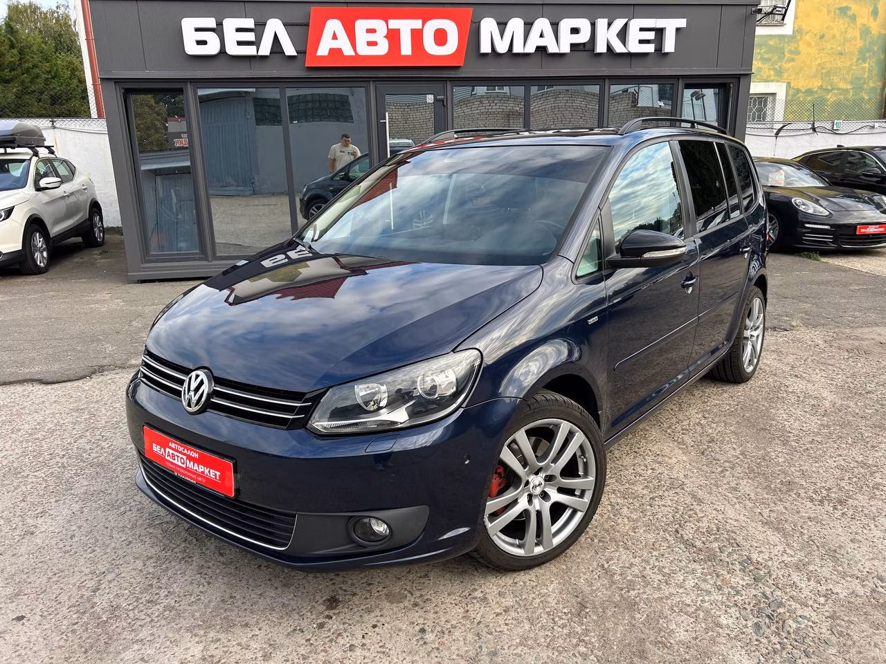 Volkswagen Touran