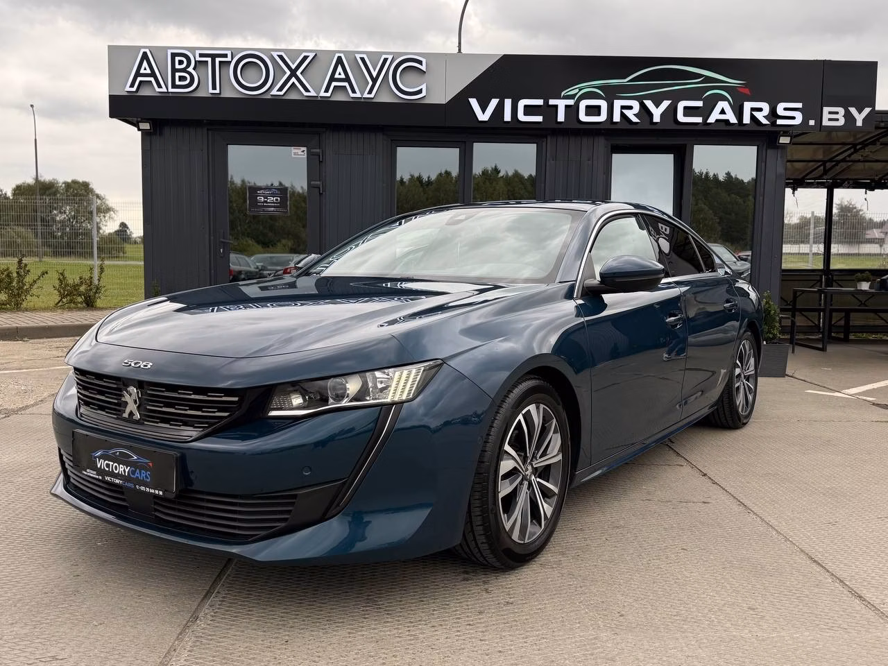 Peugeot 508