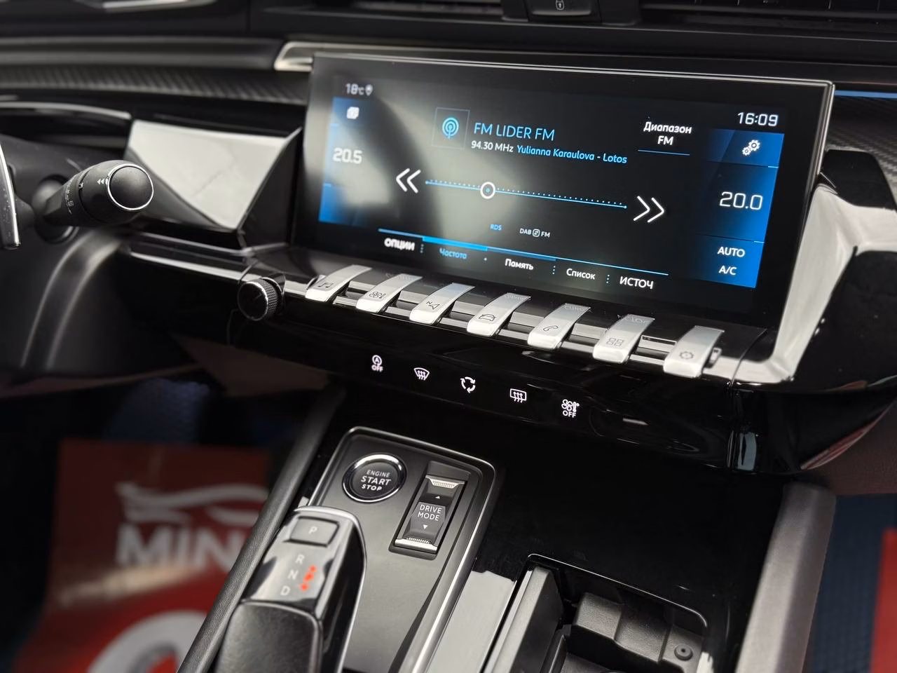 Peugeot 508 фото 13