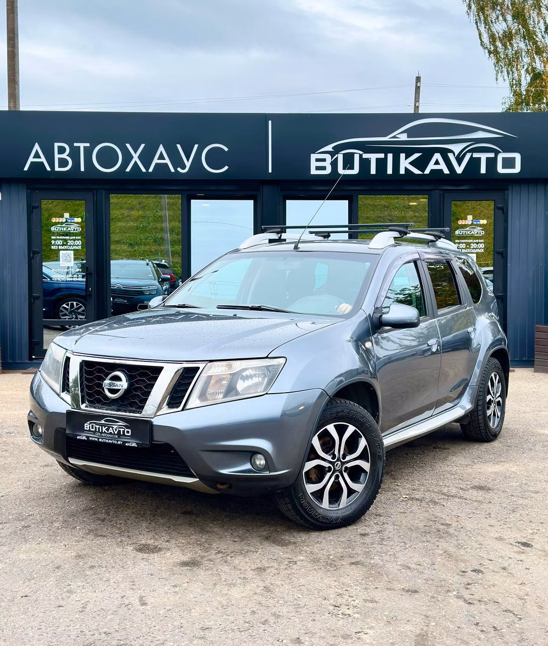 Nissan Terrano фото 3
