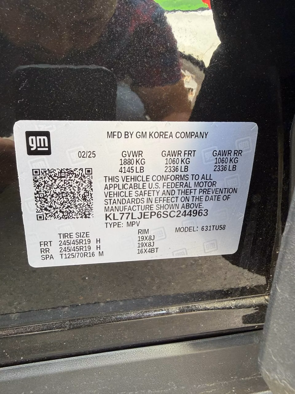 Chevrolet Trax фото 18