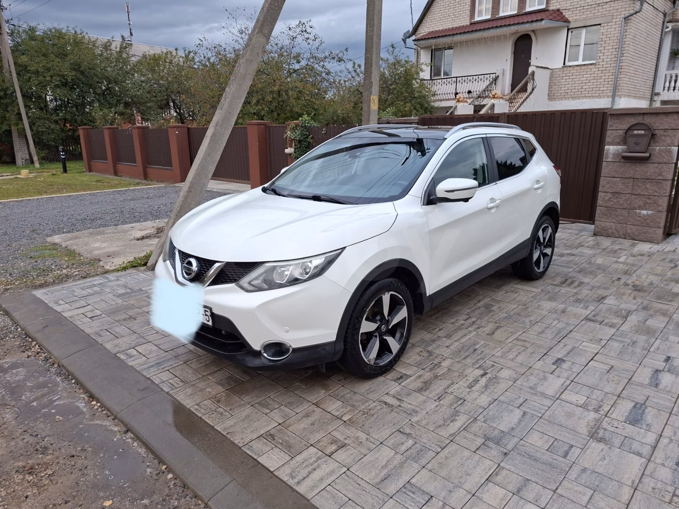 Nissan Qashqai