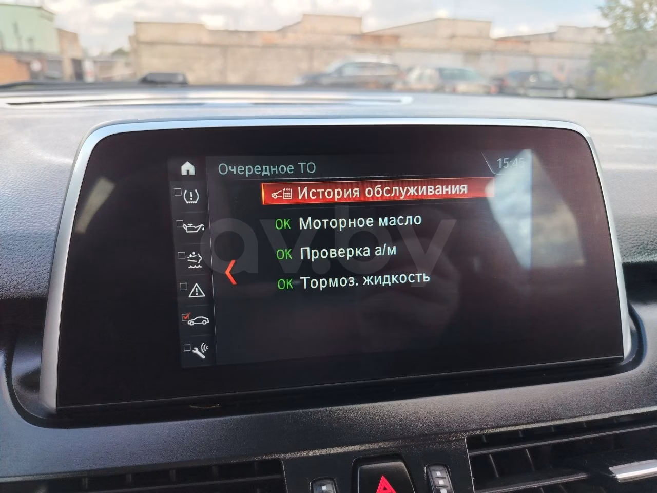 BMW 2 серия Active Tourer фото 14