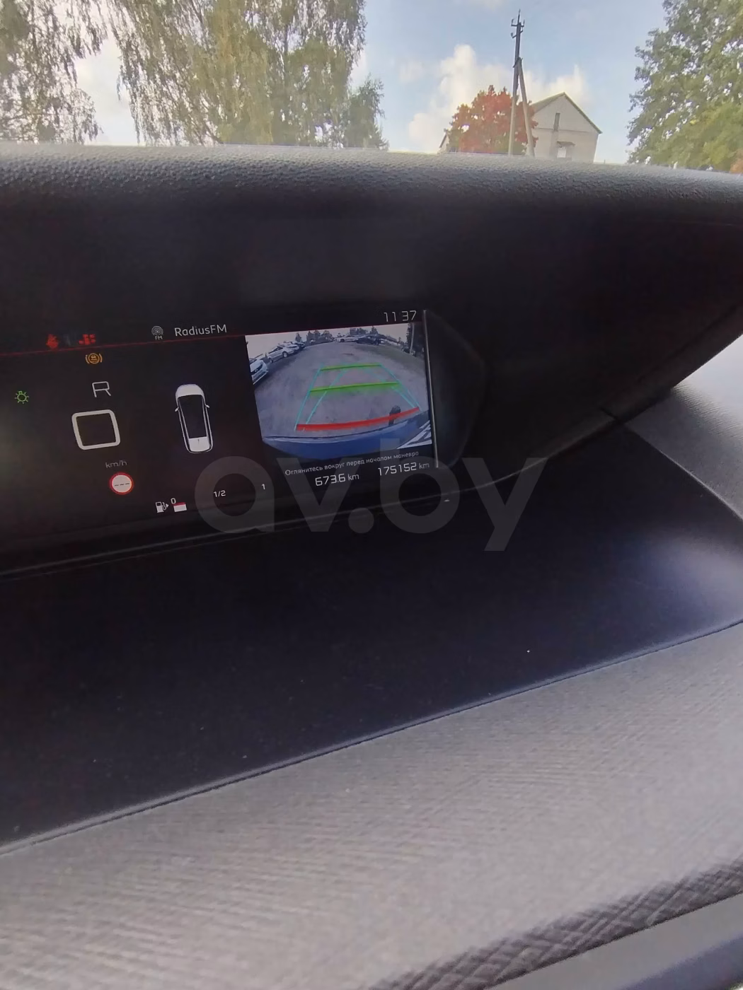 Citroen C4 Grand Spacetourer фото 15
