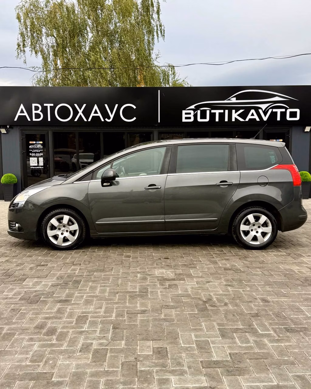 Peugeot 5008 фото 4