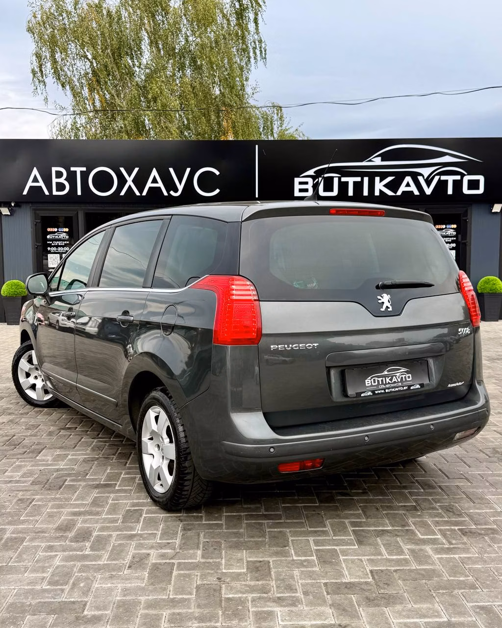 Peugeot 5008 фото 5