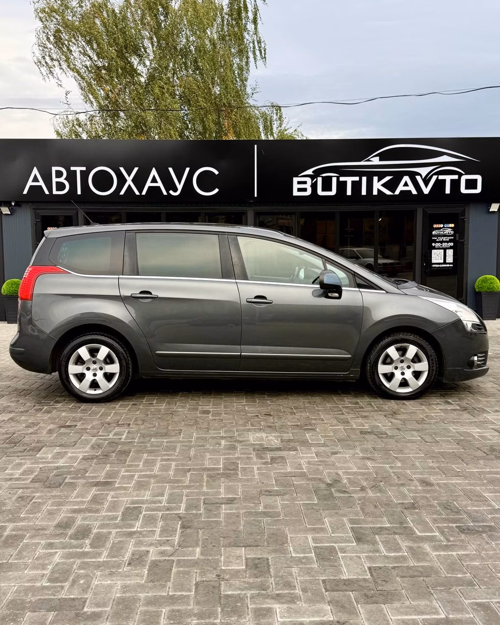Peugeot 5008 фото 8
