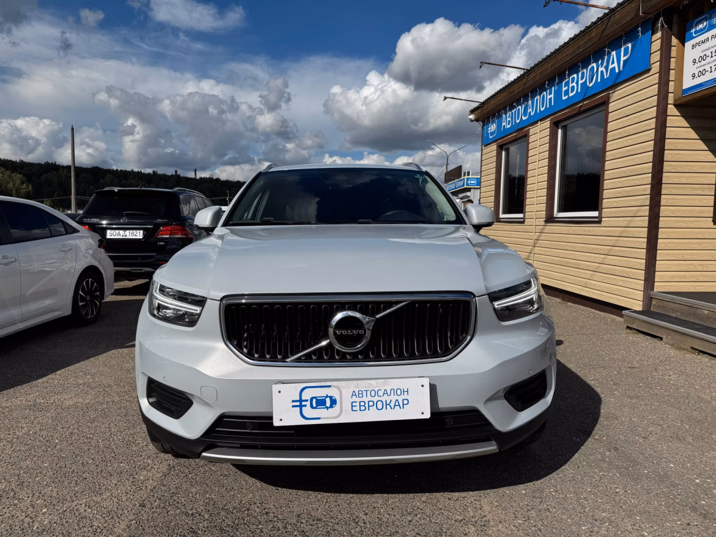 Volvo XC40 фото 3