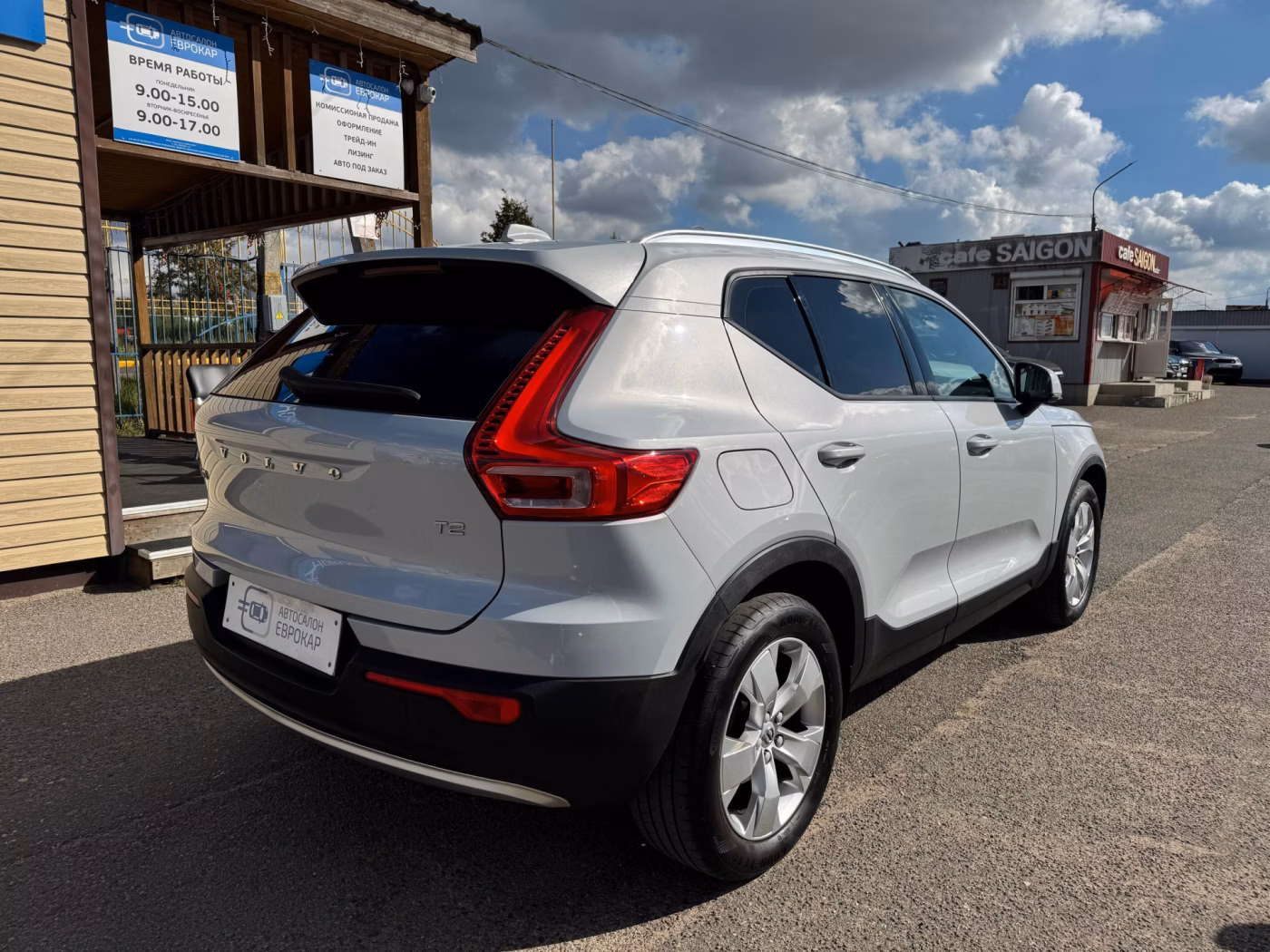 Volvo XC40 фото 4