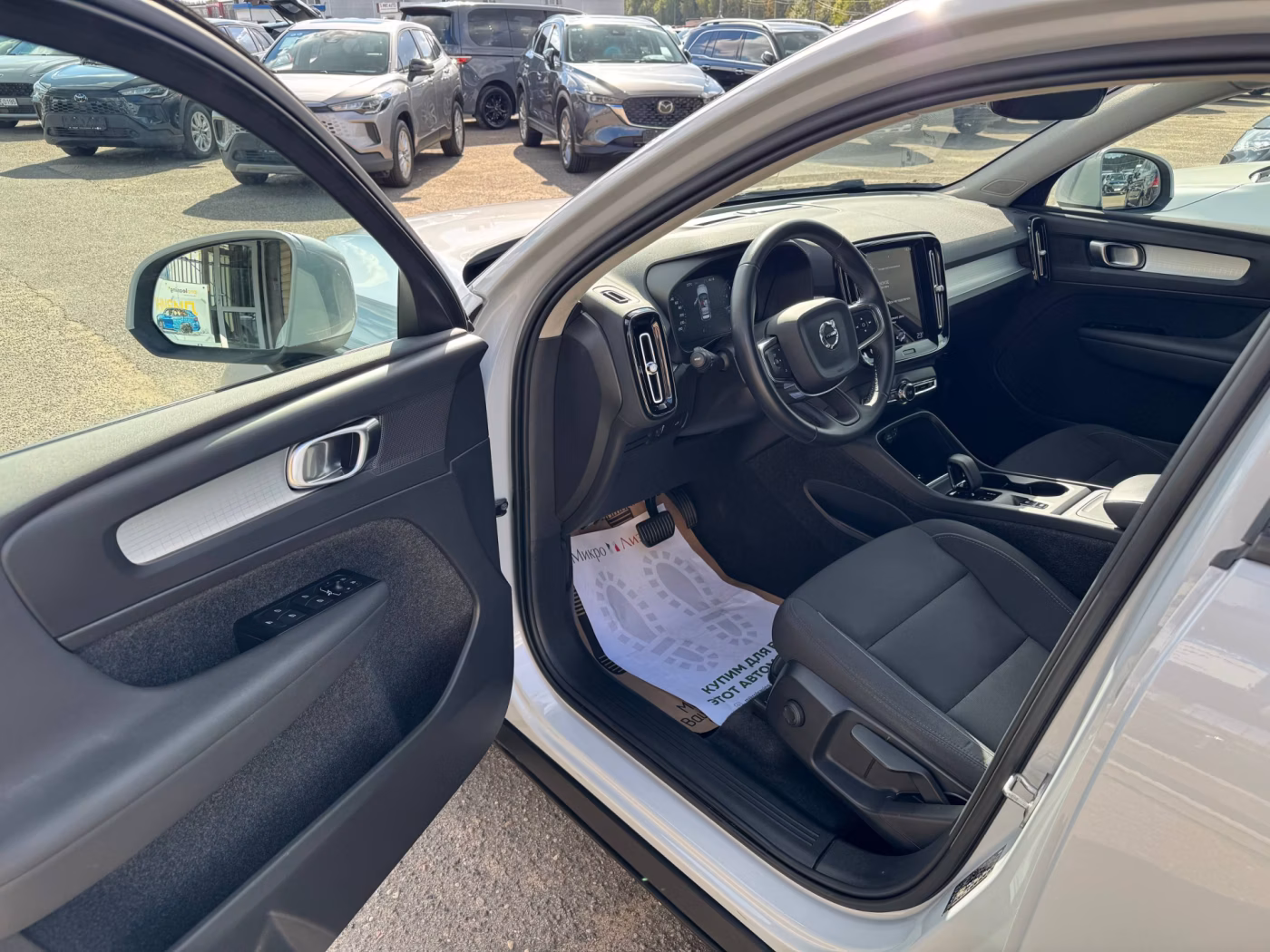 Volvo XC40 фото 8