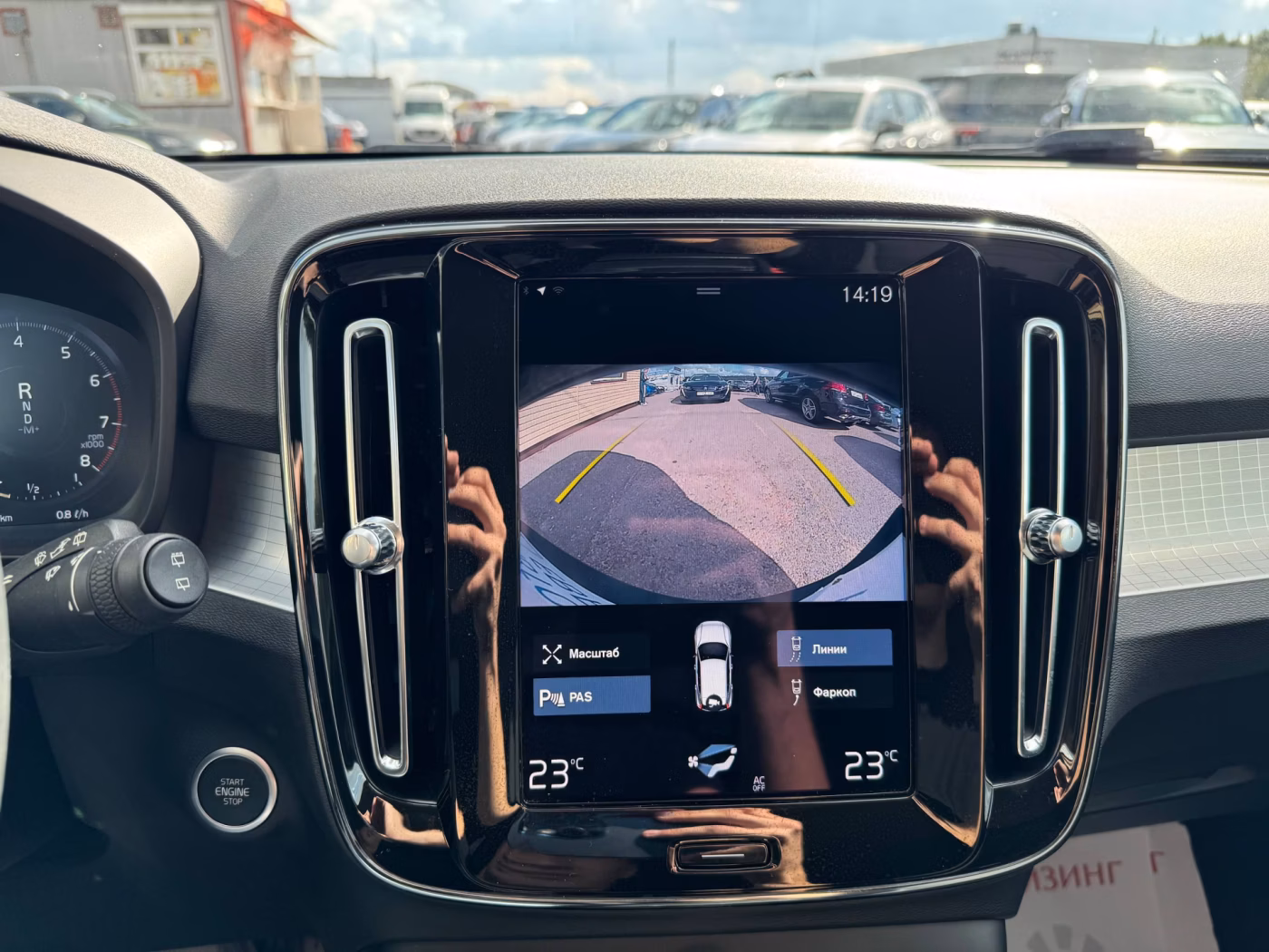 Volvo XC40 фото 16