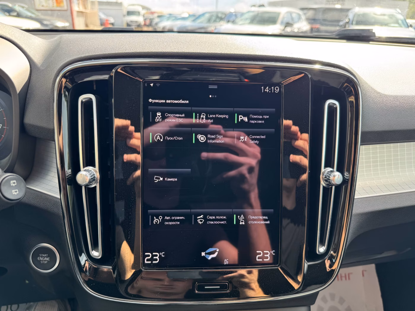 Volvo XC40 фото 17