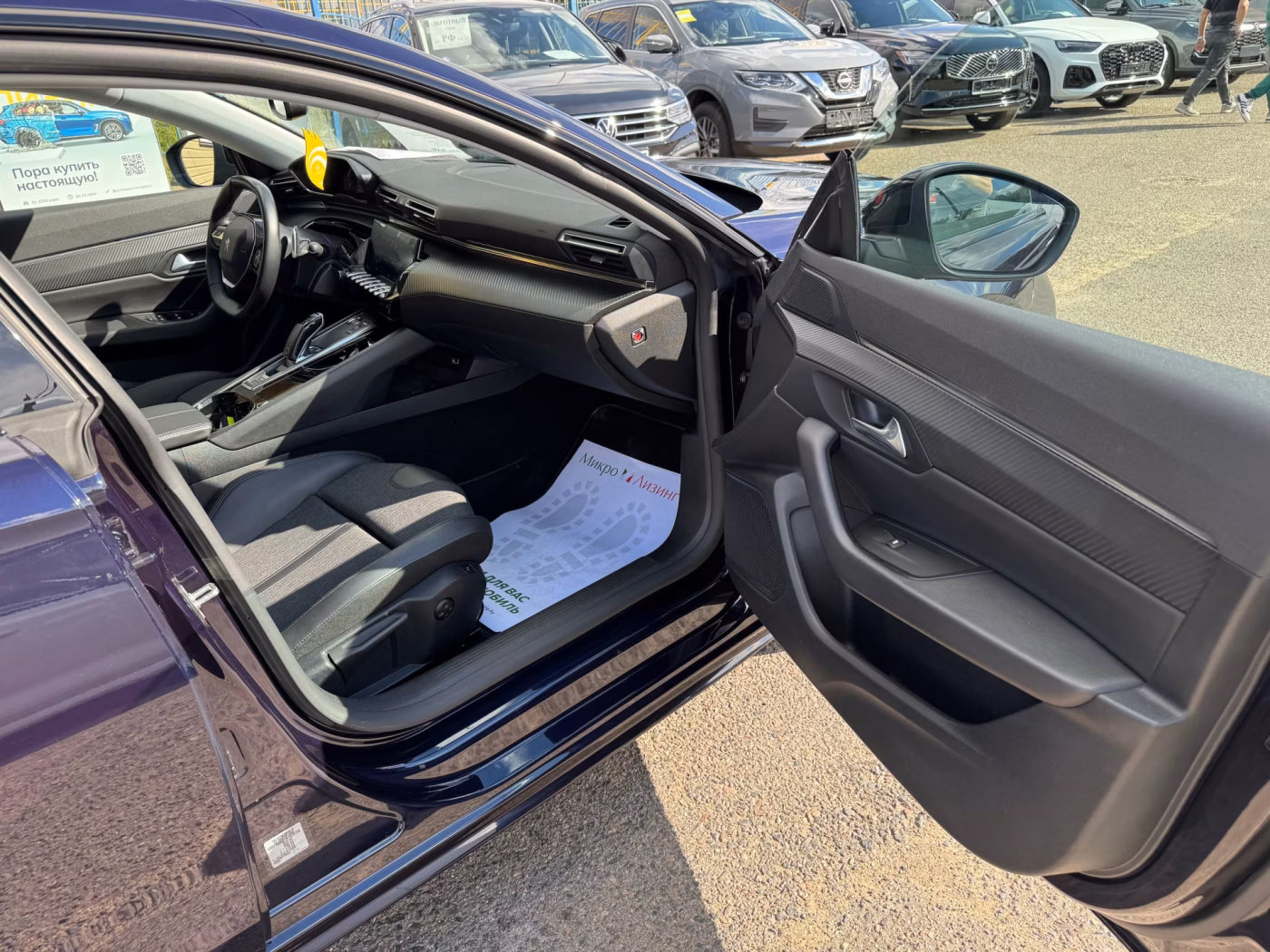 Peugeot 508 фото 14