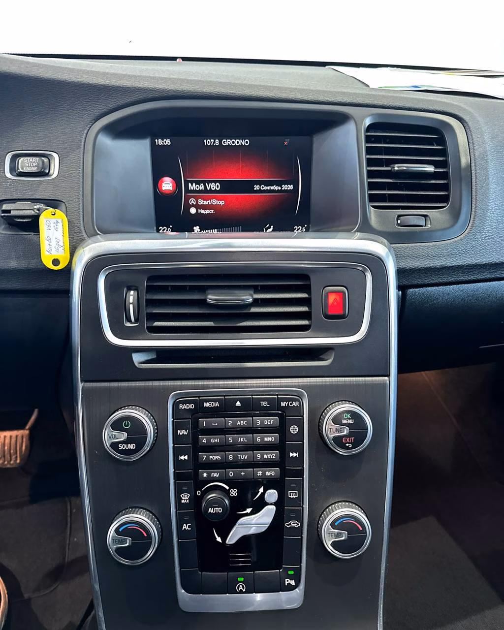 Volvo V60 фото 12