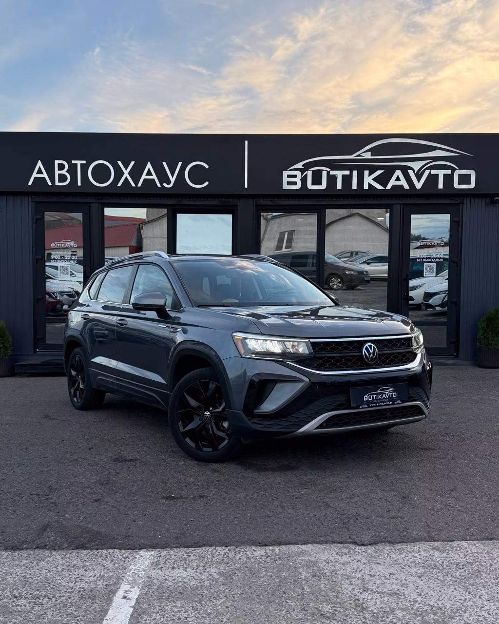 Volkswagen Taos