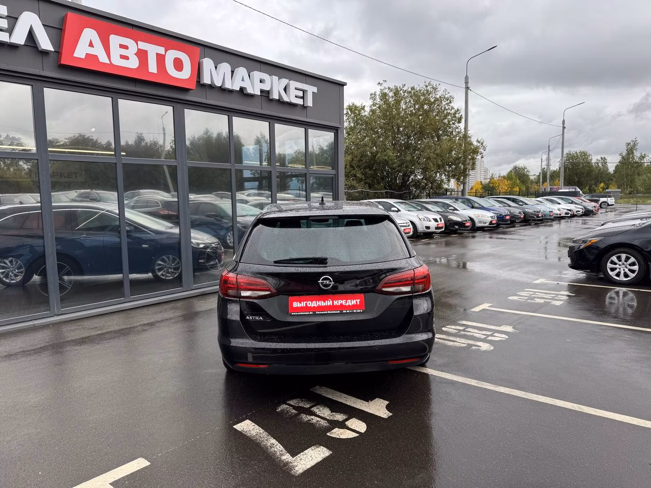 Opel Astra фото 6