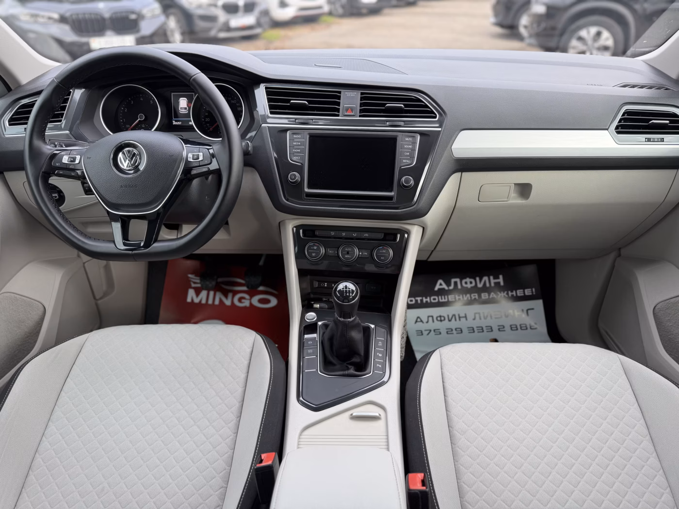 Volkswagen Tiguan фото 15