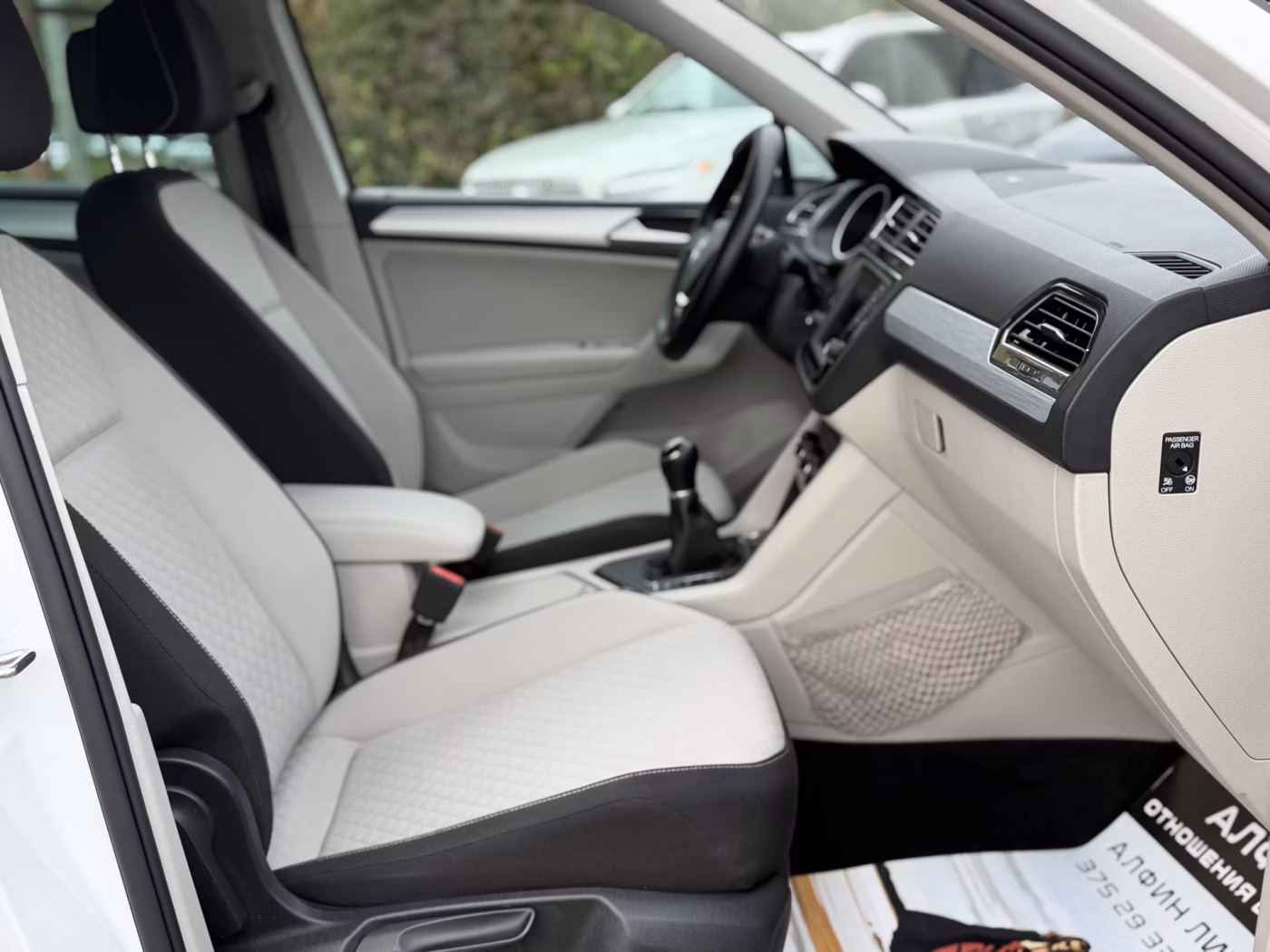 Volkswagen Tiguan фото 17