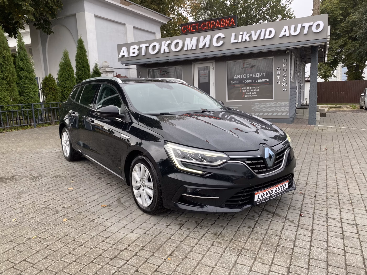 Renault Megane
