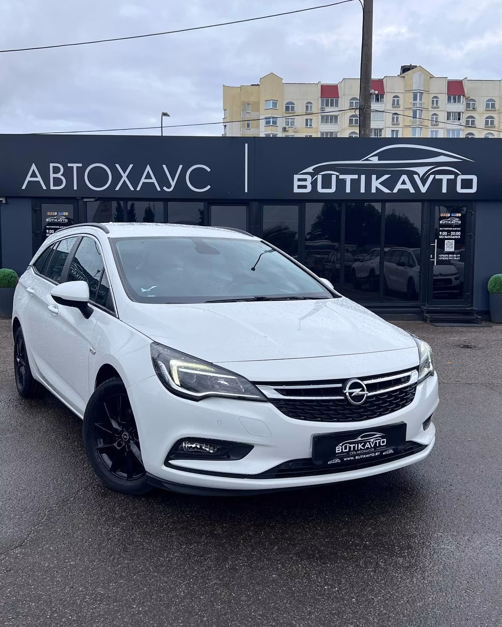 Opel Astra