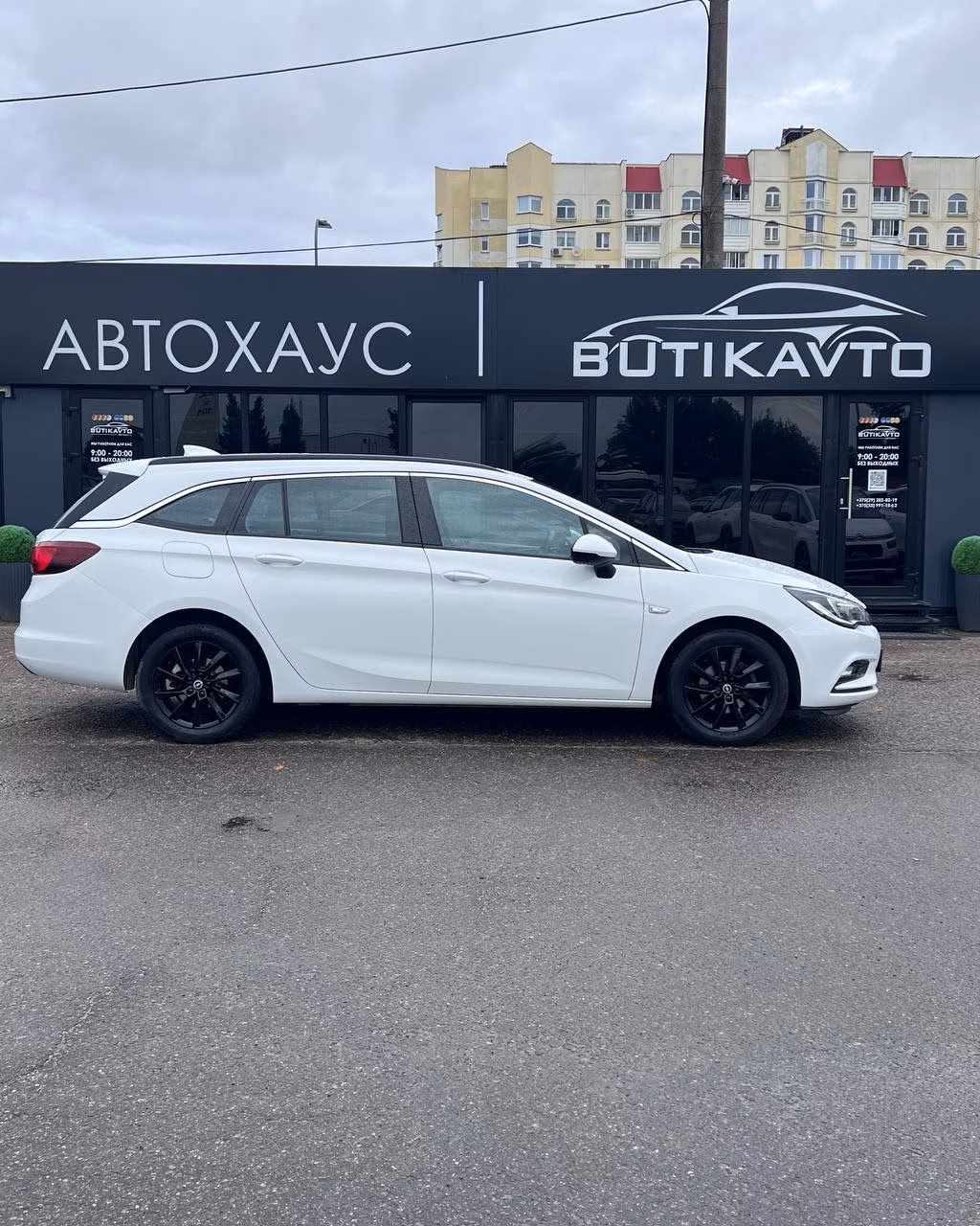 Opel Astra фото 7