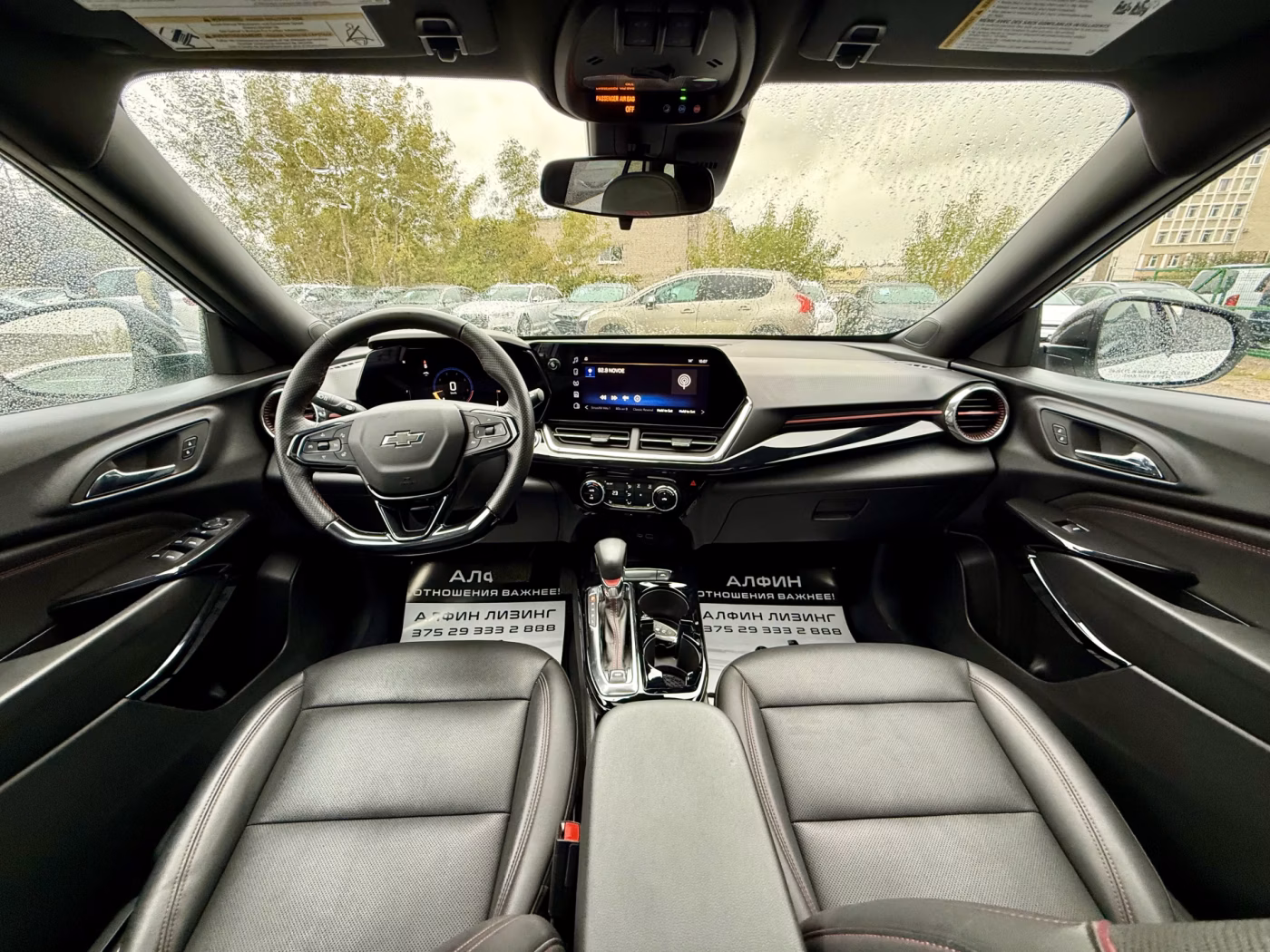 Chevrolet Trax фото 18