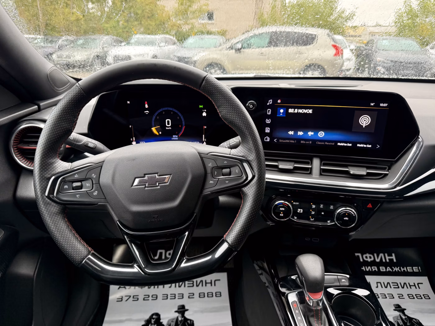 Chevrolet Trax фото 19