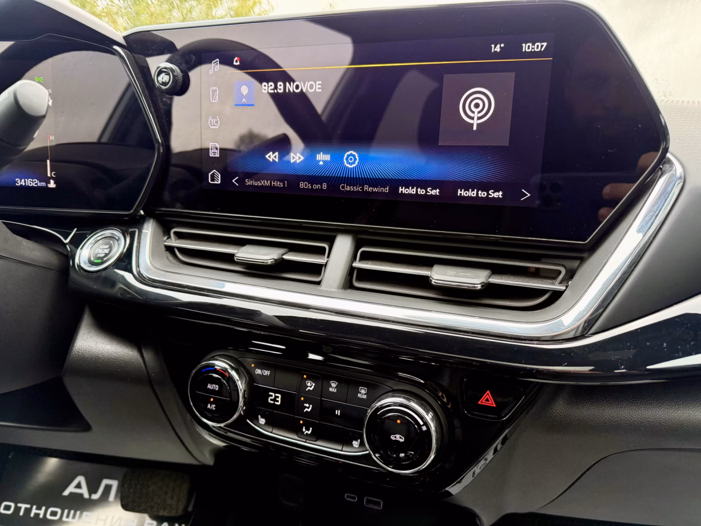 Chevrolet Trax фото 20