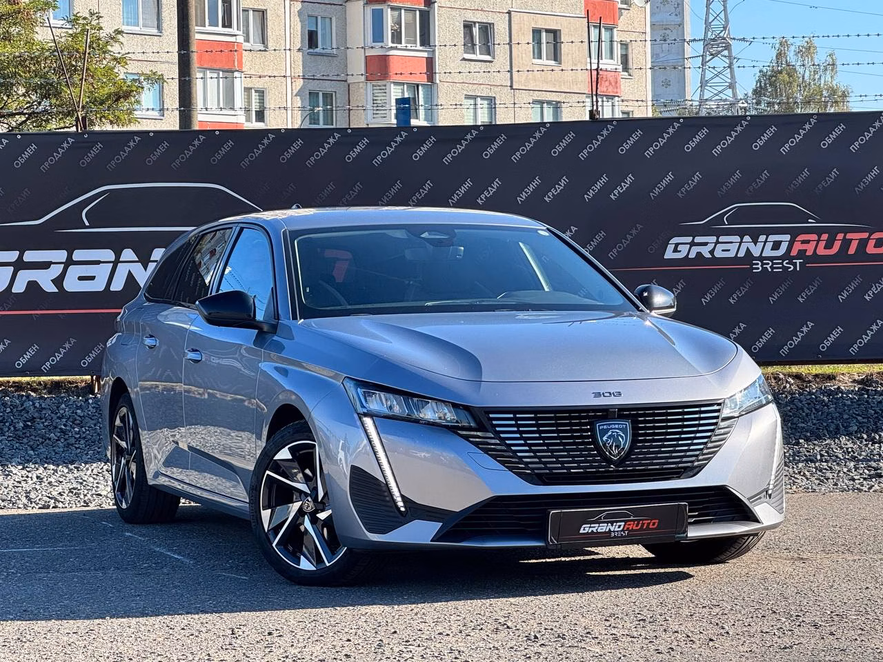 Peugeot 308