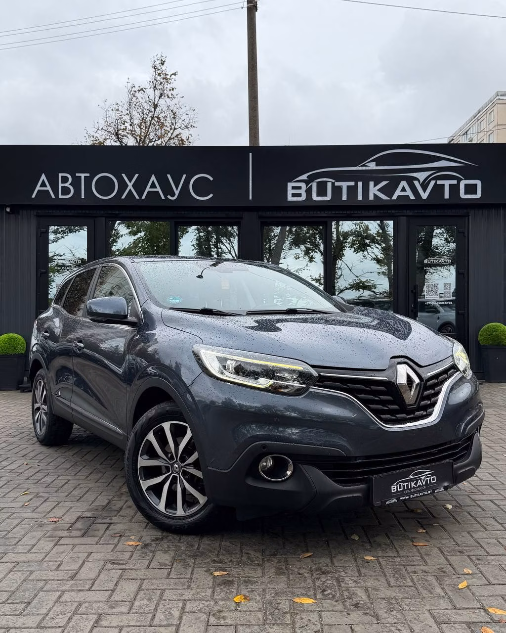 Renault Kadjar