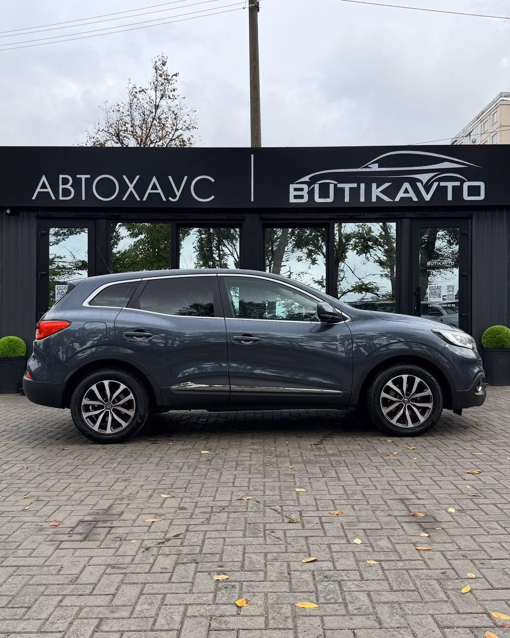 Renault Kadjar фото 7