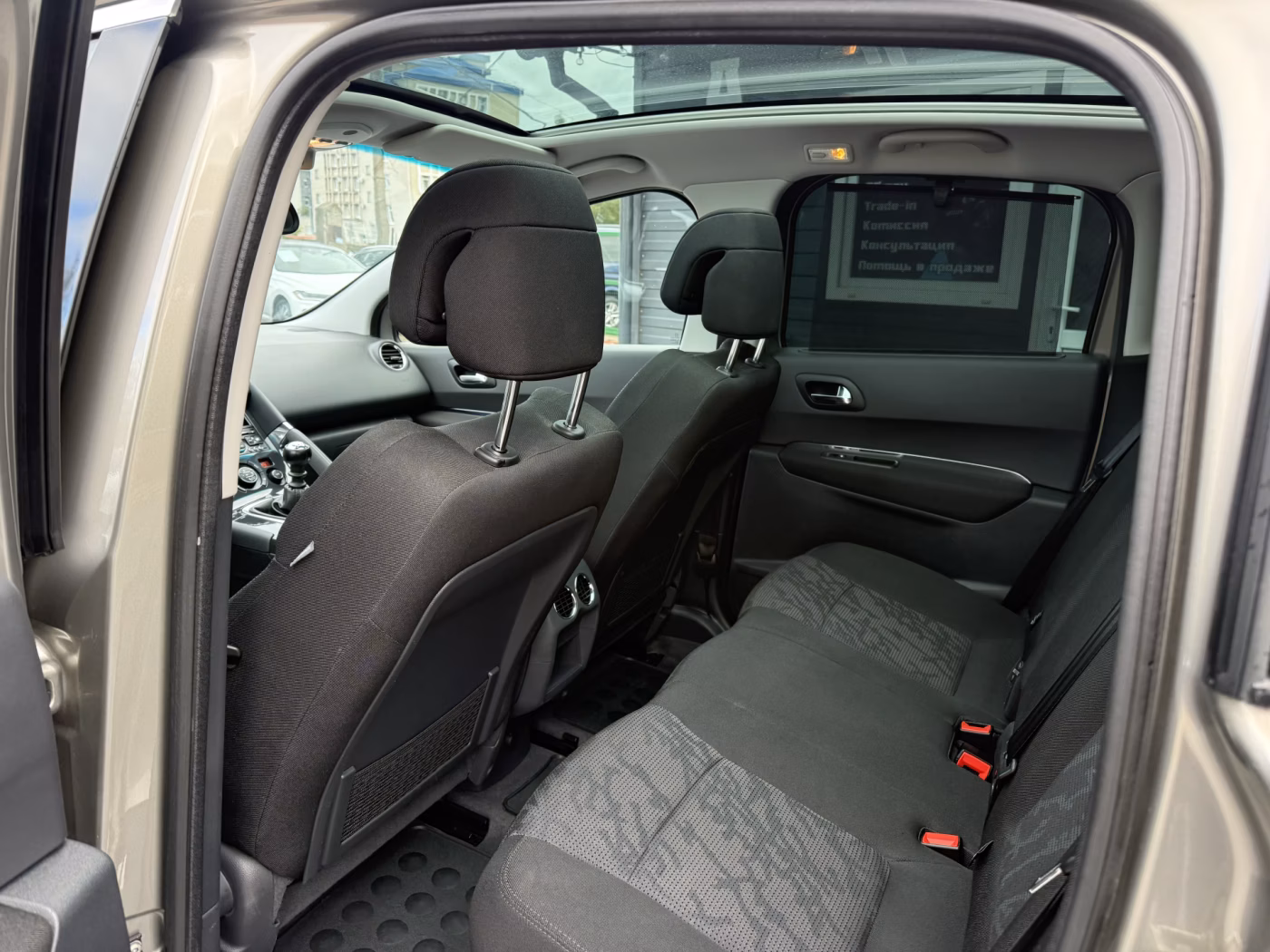 Peugeot 3008 фото 13