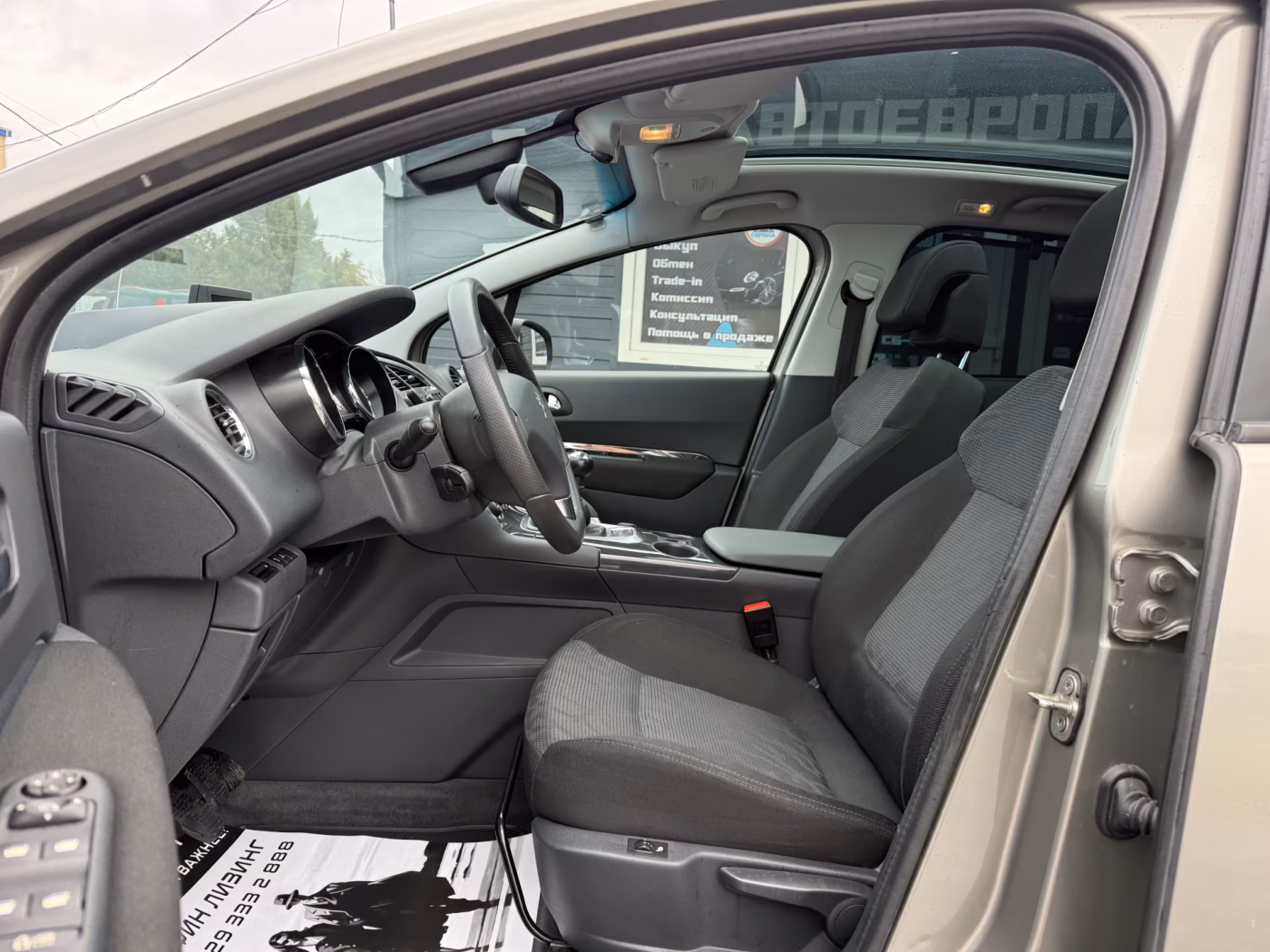 Peugeot 3008 фото 16