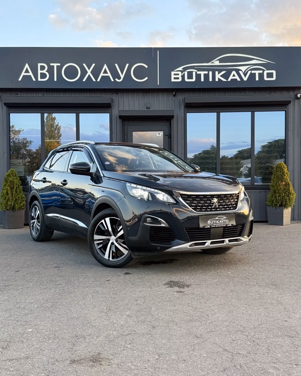 Peugeot 3008