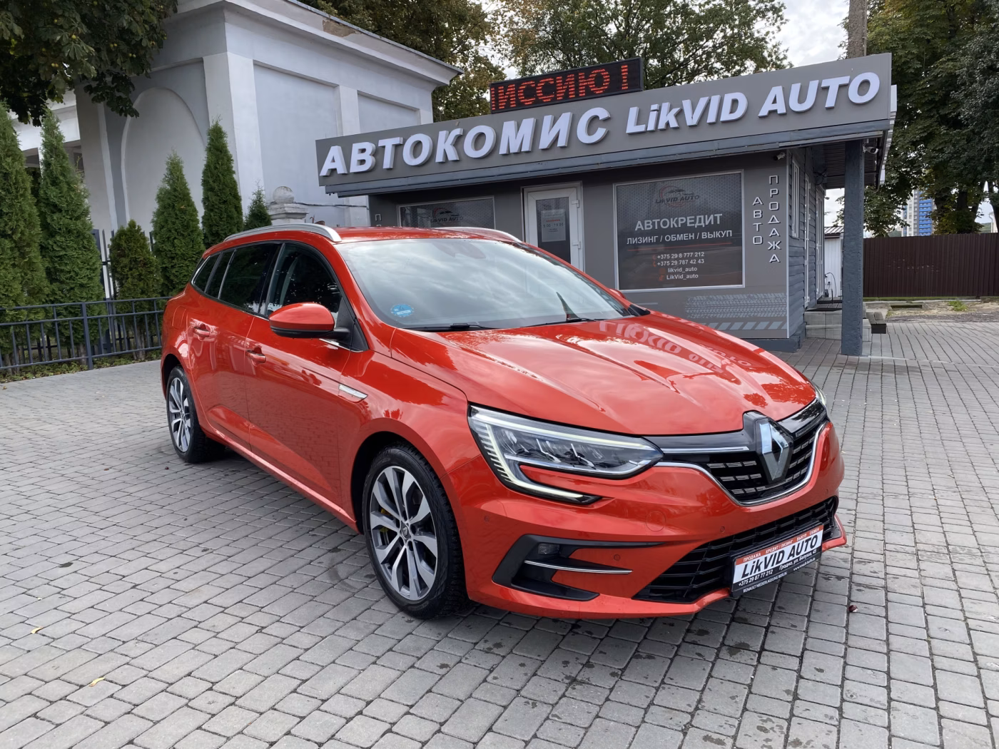 Renault Megane