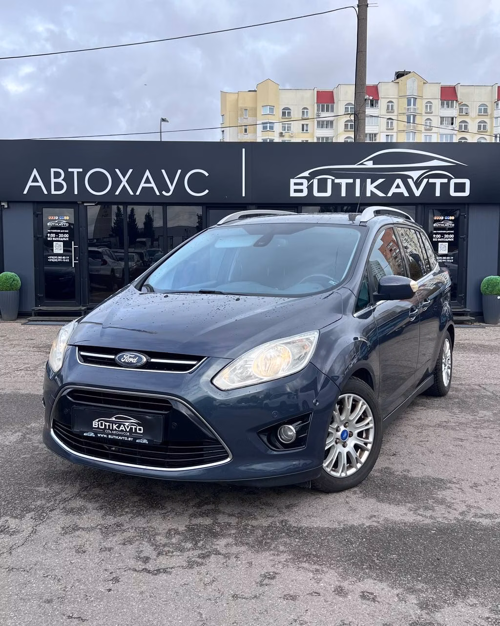 Ford Grand C-Max фото 2