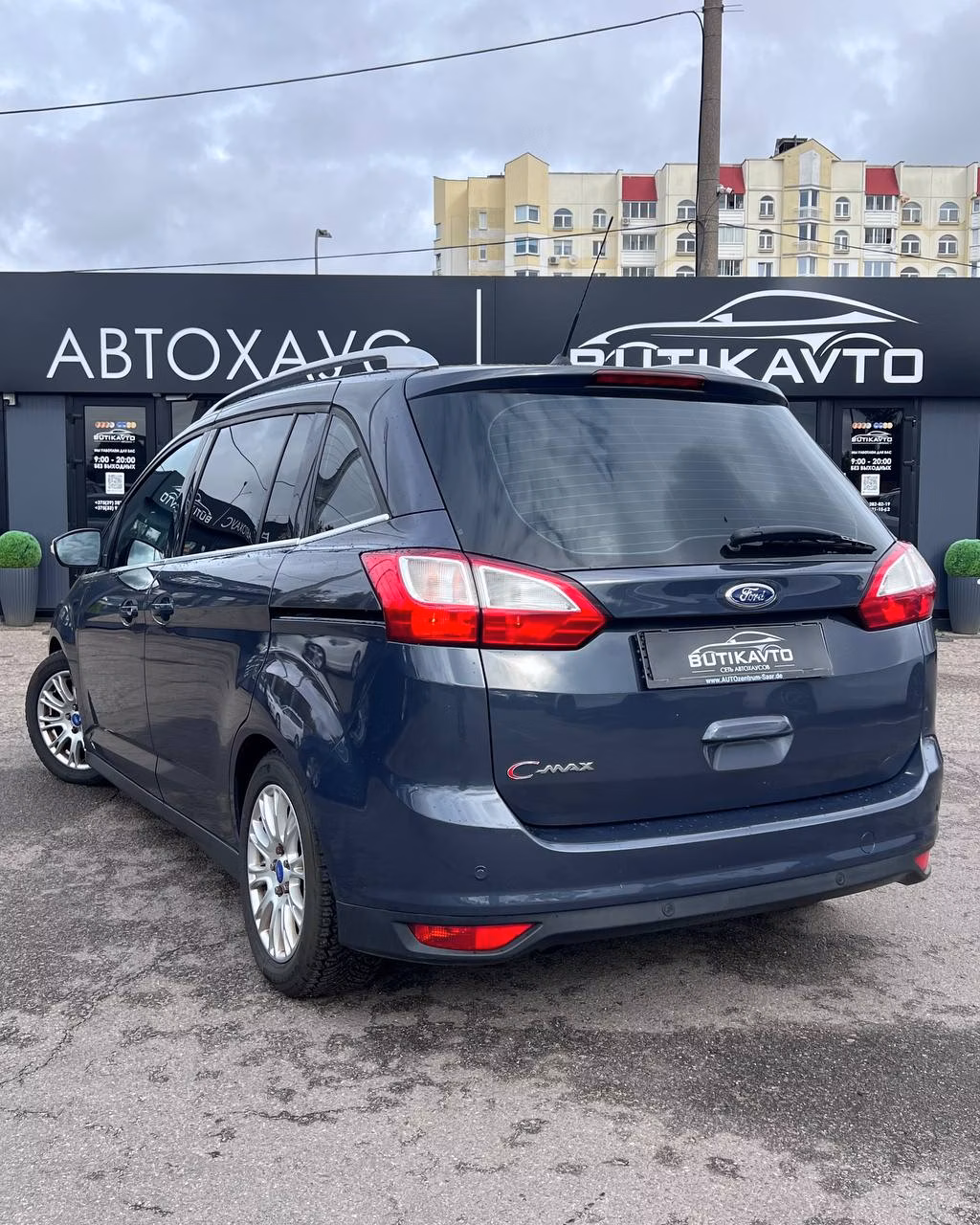 Ford Grand C-Max фото 3
