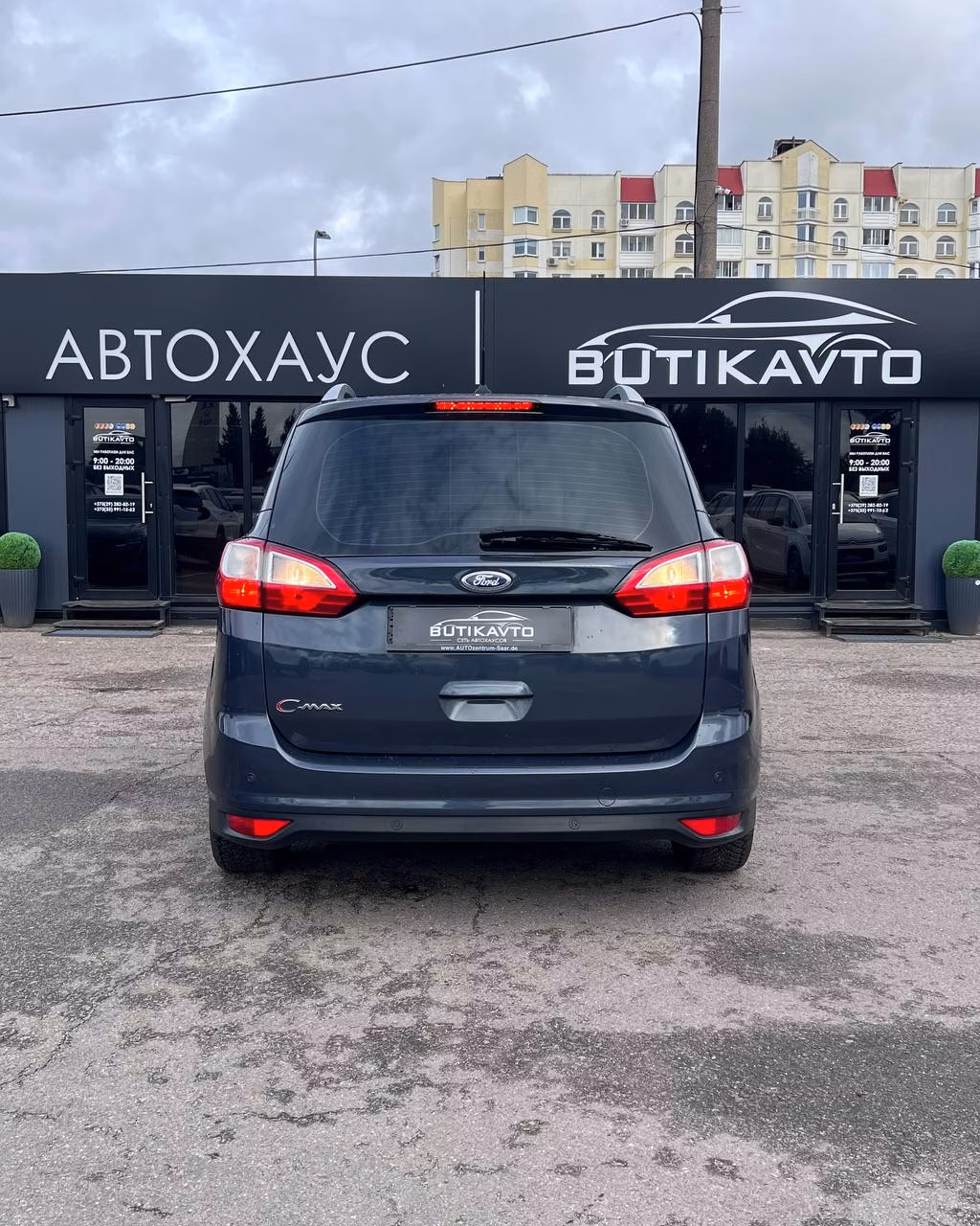 Ford Grand C-Max фото 4