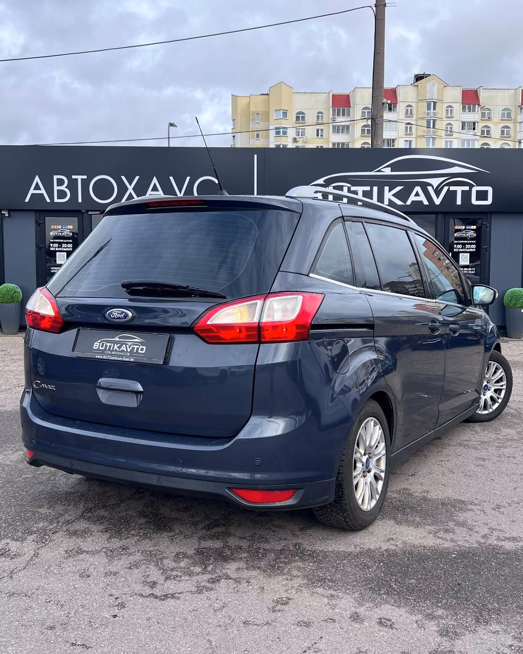 Ford Grand C-Max фото 5