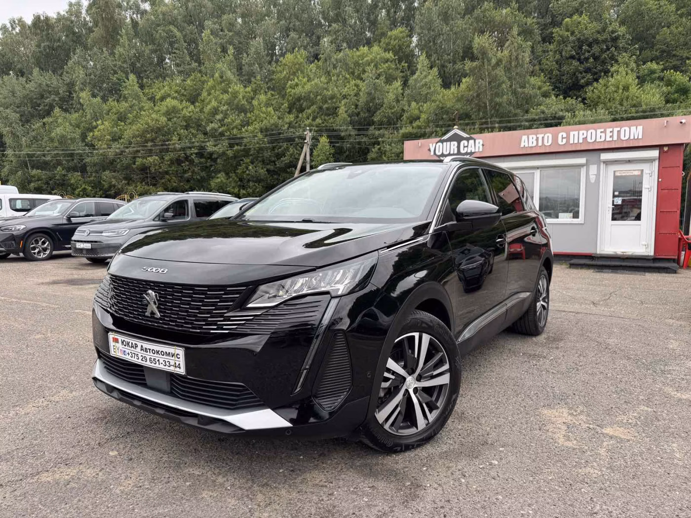Peugeot 5008