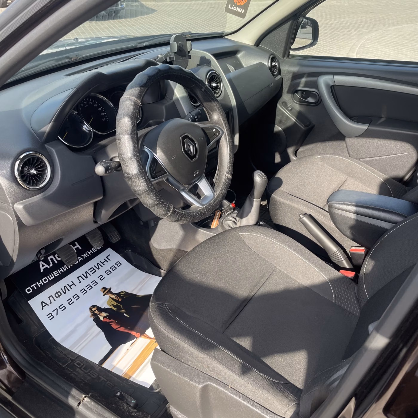Renault Duster фото 9