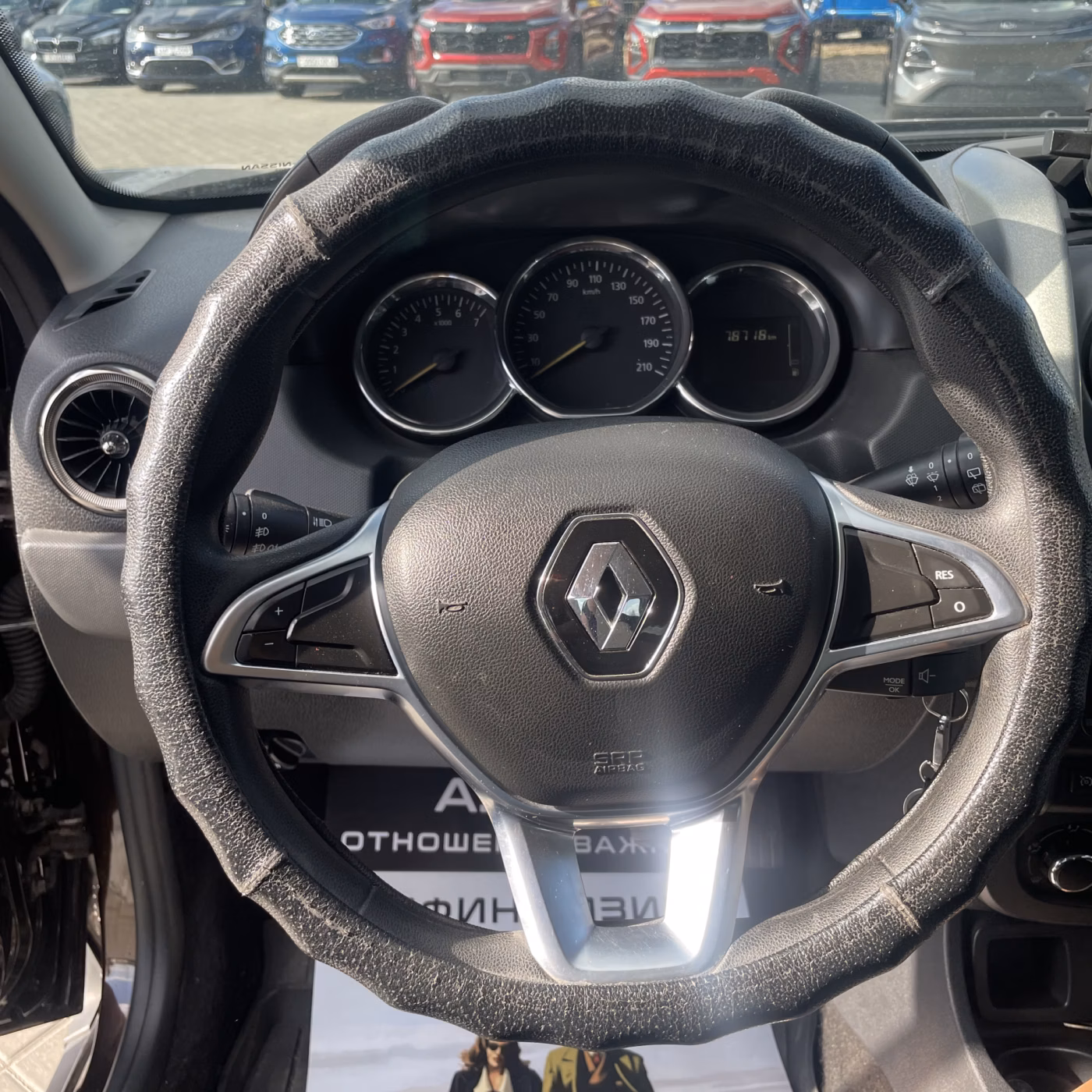 Renault Duster фото 10