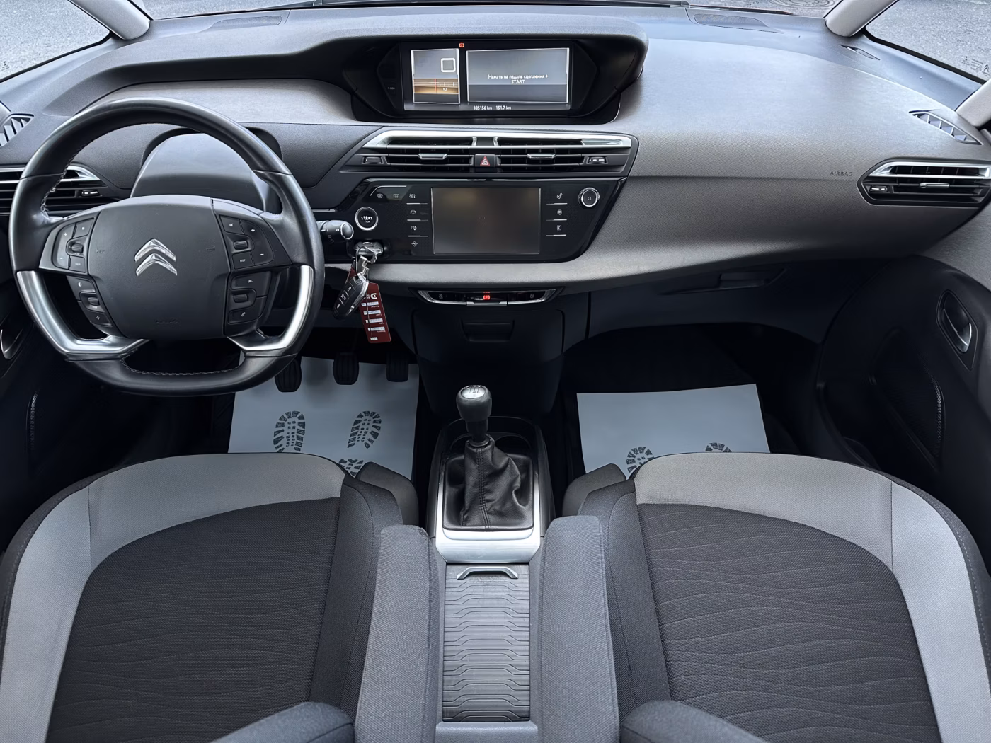 Citroen C4 Picasso фото 11