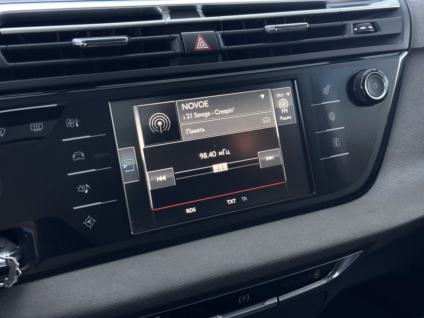Citroen C4 Picasso фото 14