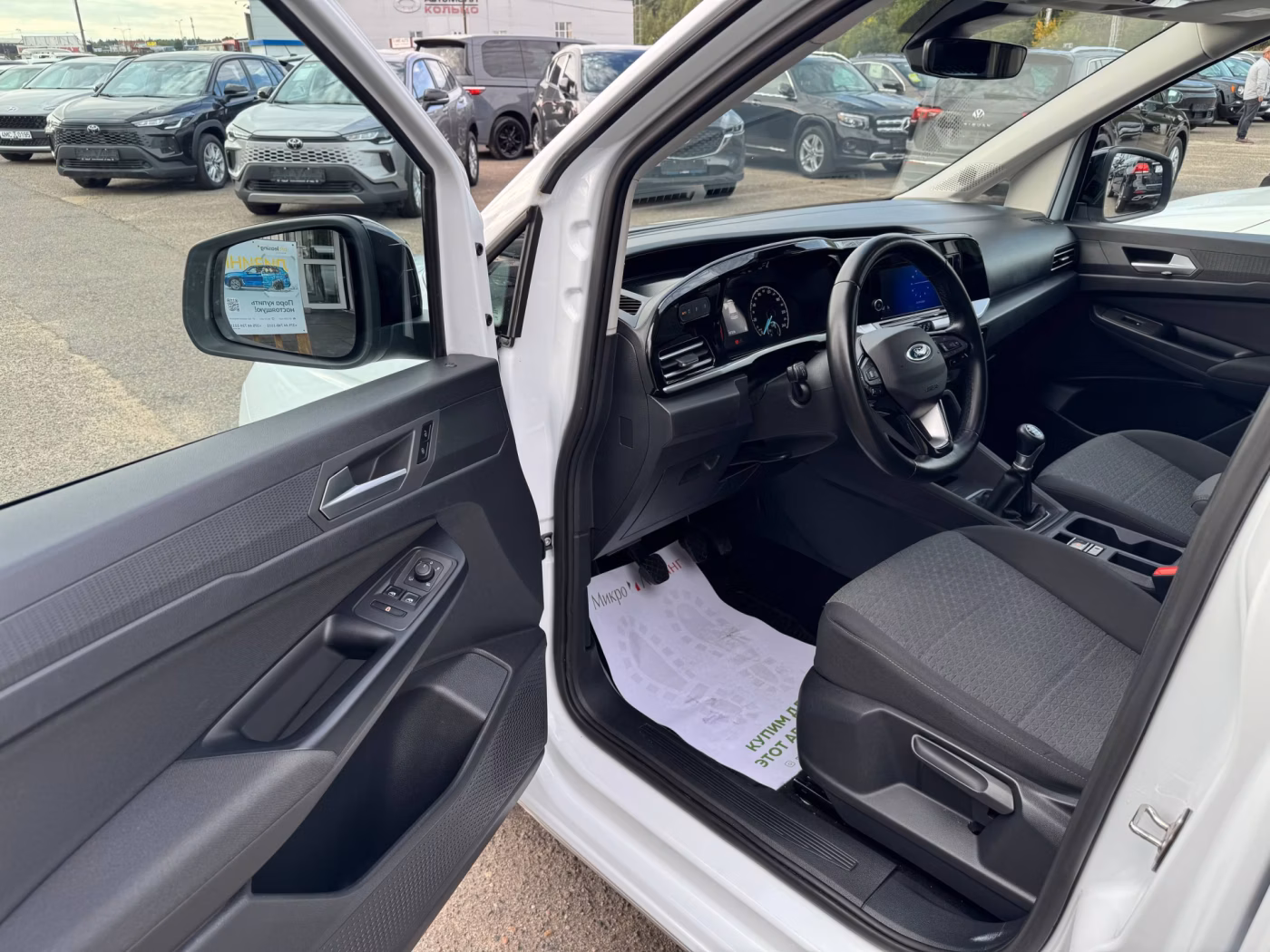 Ford Tourneo Connect фото 8
