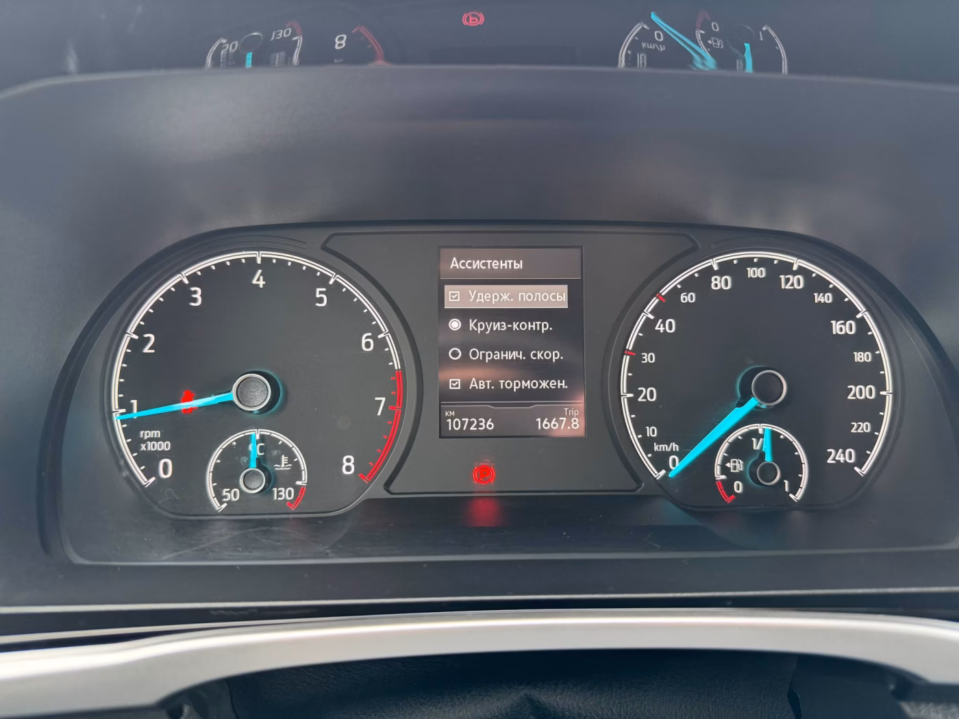 Ford Tourneo Connect фото 16