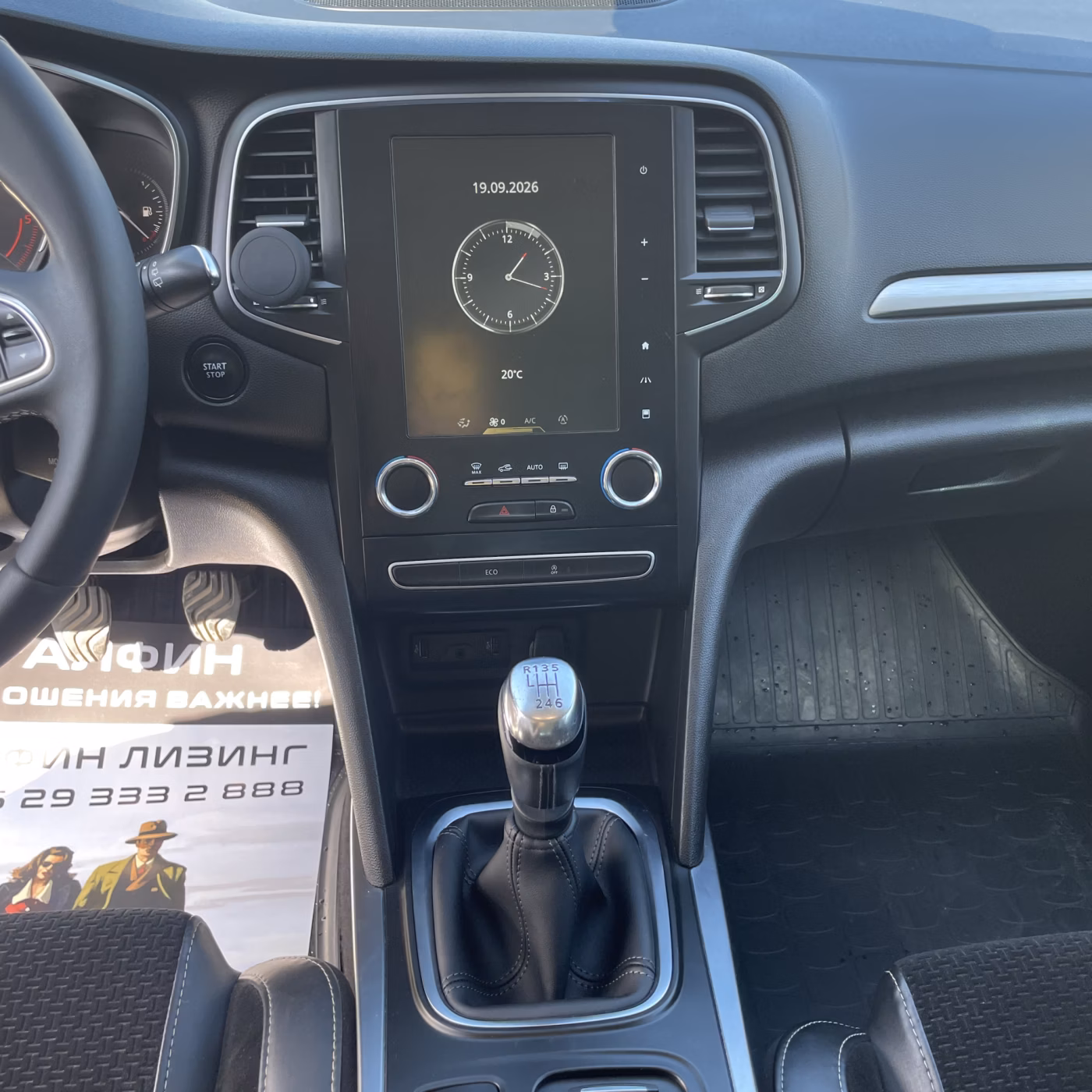 Renault Megane фото 14