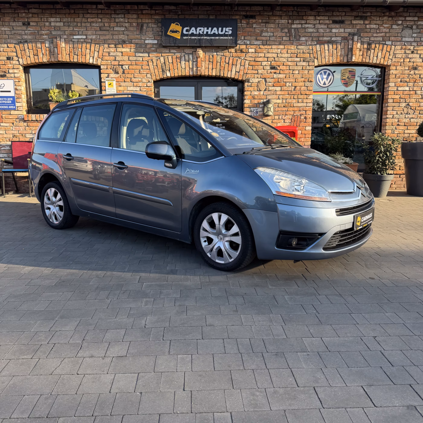 Citroen C4 Grand Picasso
