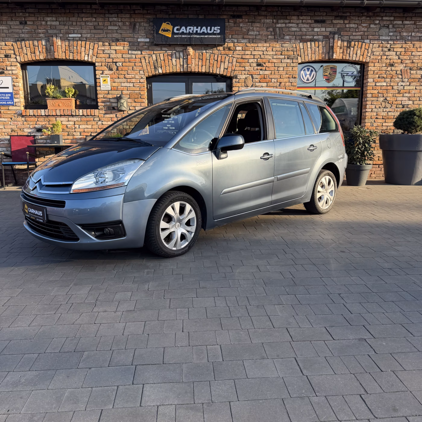 Citroen C4 Grand Picasso фото 3