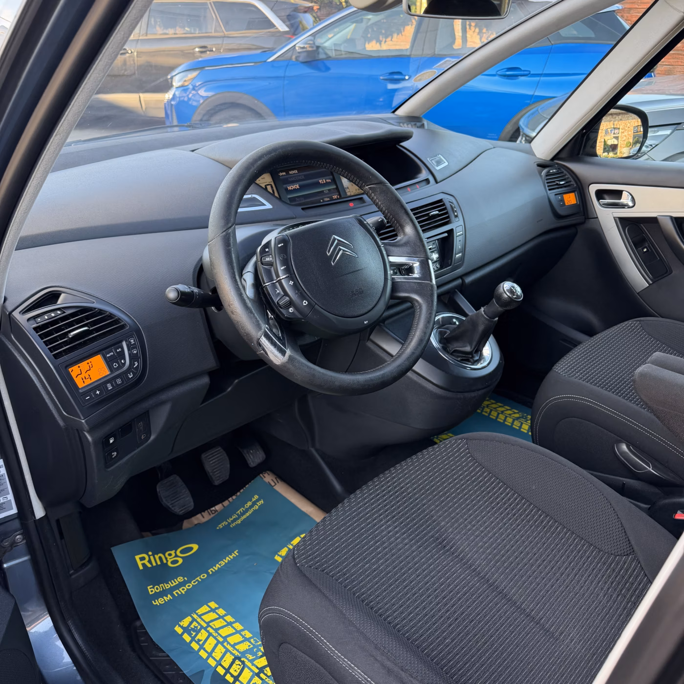 Citroen C4 Grand Picasso фото 11